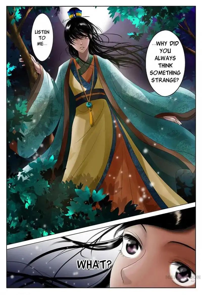 Chapter 2 - Image 25