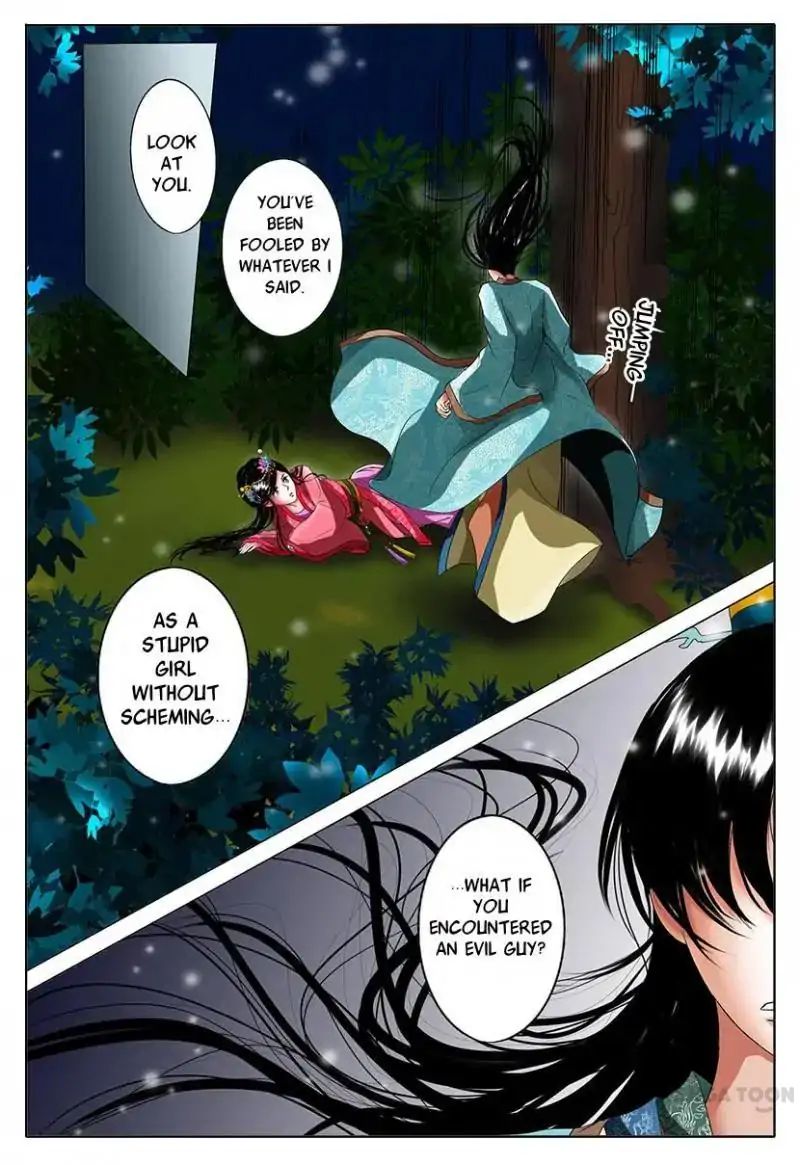 Chapter 2 - Image 30