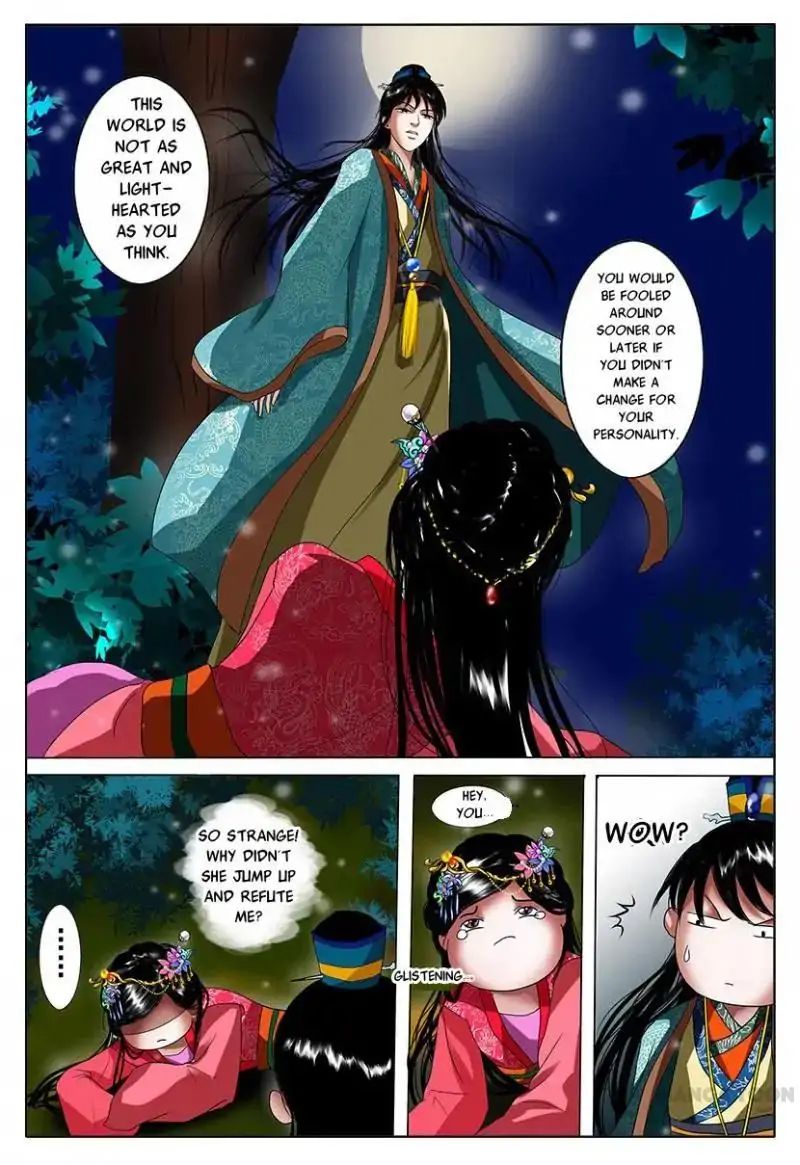 Chapter 2 - Image 31