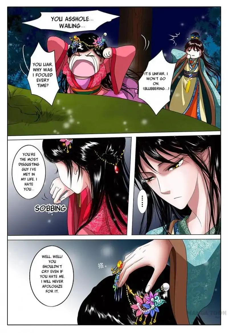 Chapter 2 - Image 32