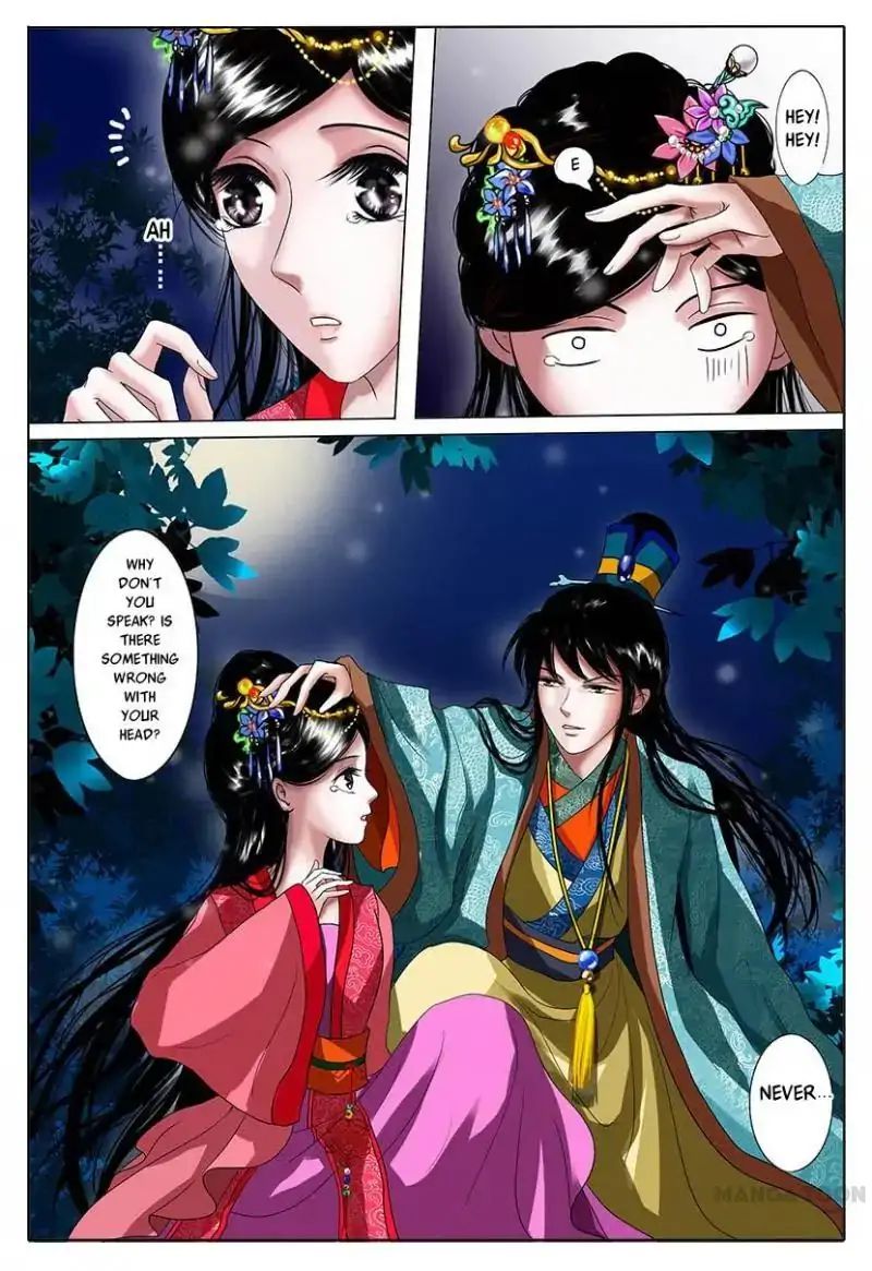 Chapter 2 - Image 33