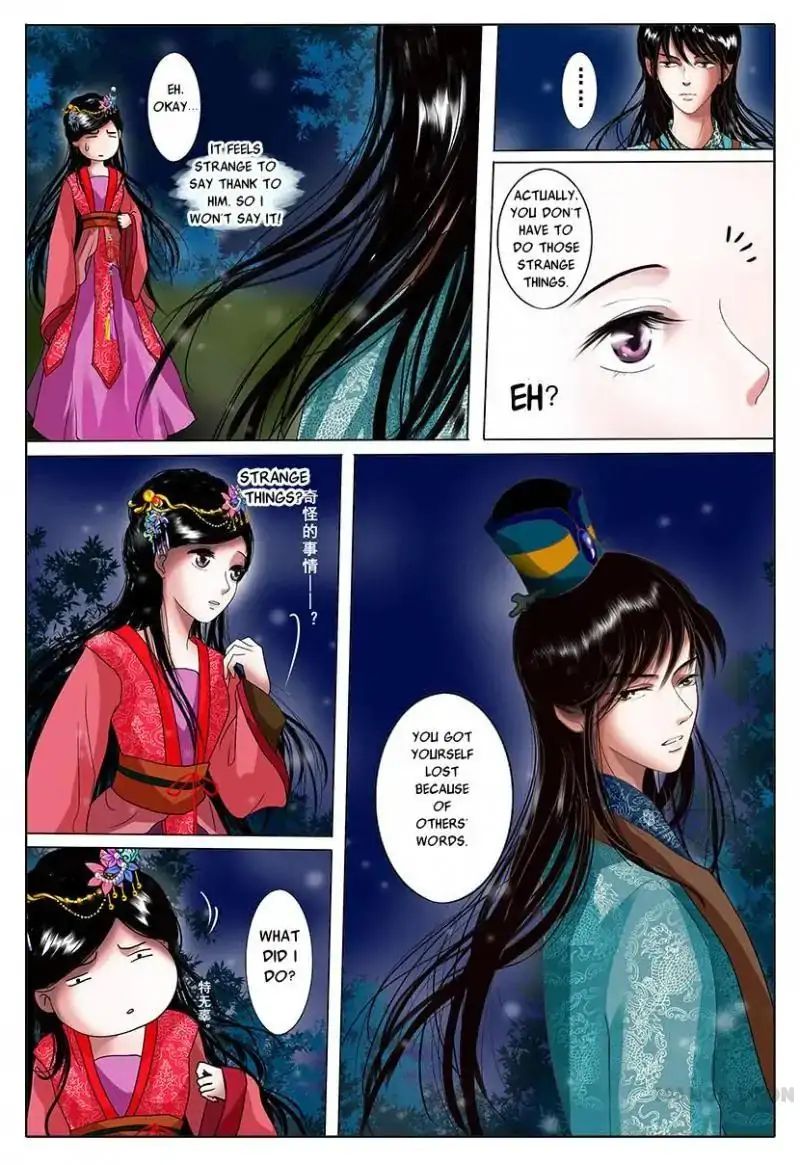 Chapter 2 - Image 37