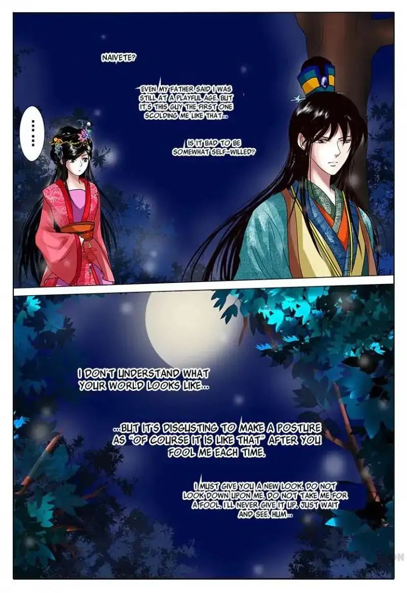 Chapter 2 - Image 39