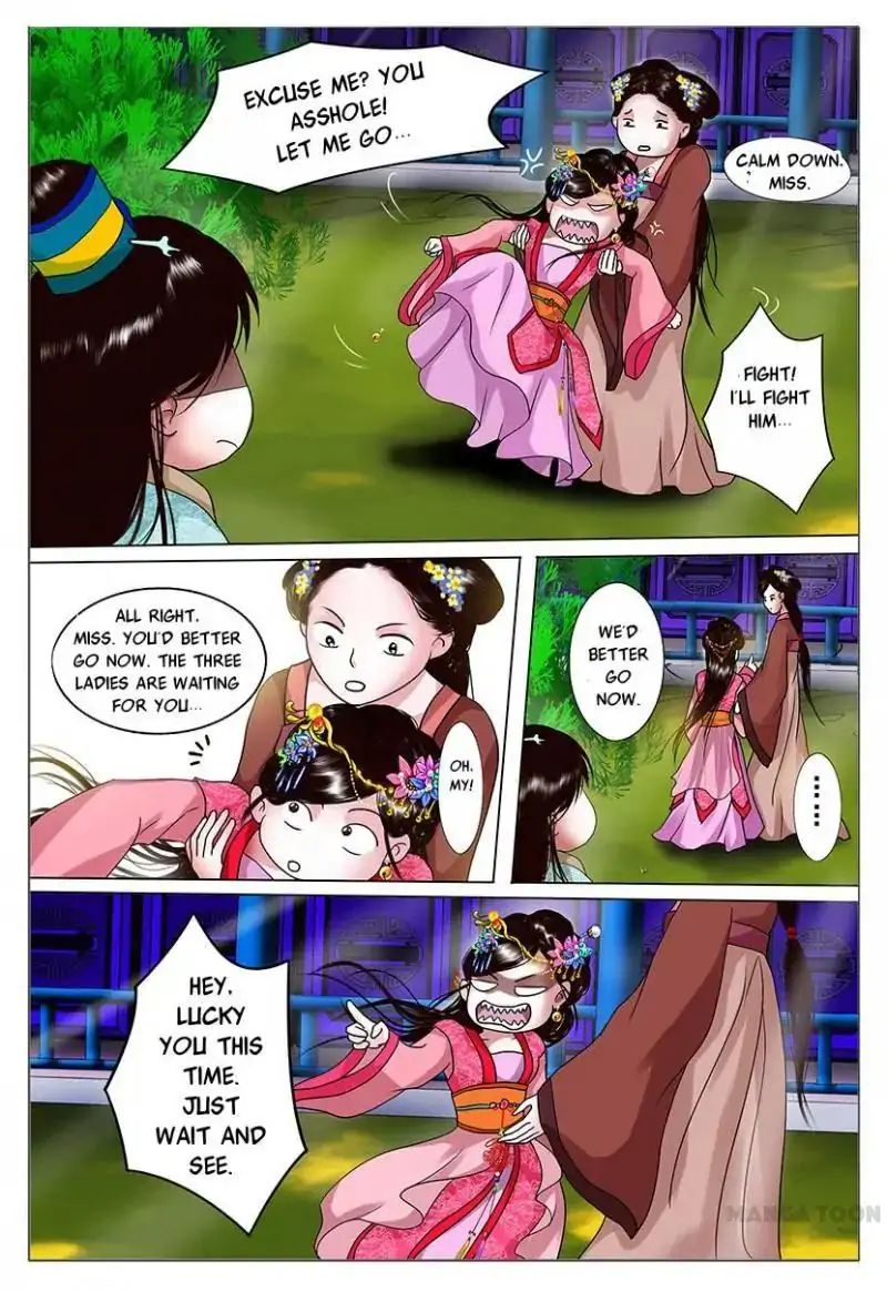 Chapter 2 - Image 4