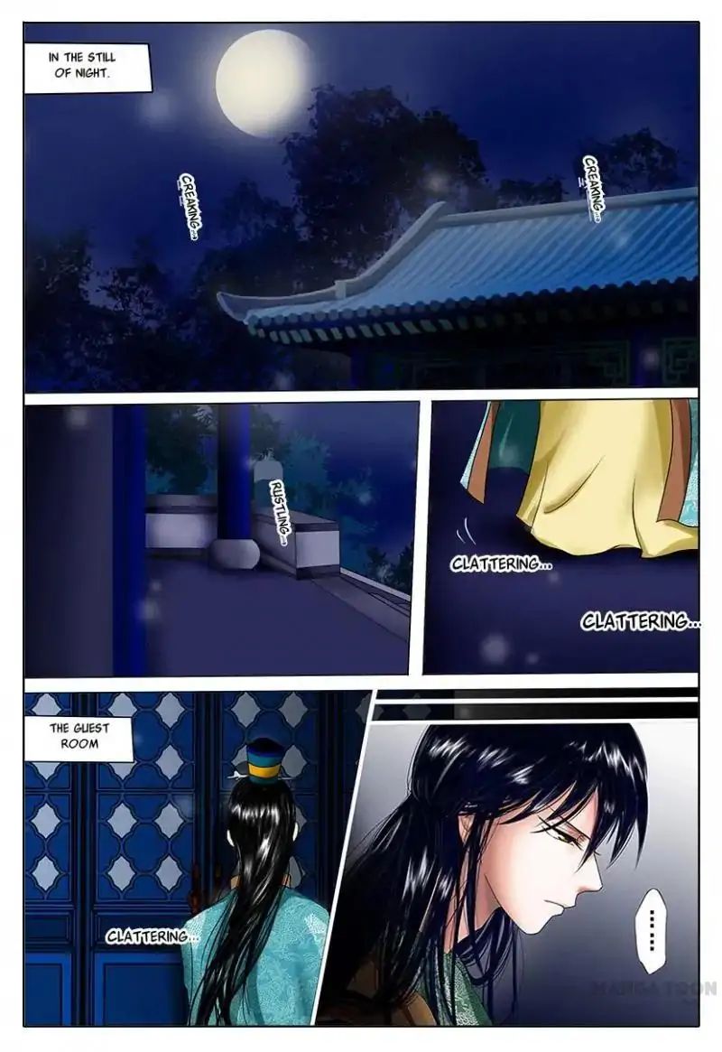 Chapter 2 - Image 40