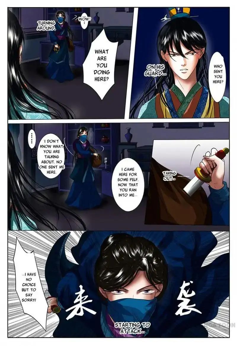 Chapter 2 - Image 42