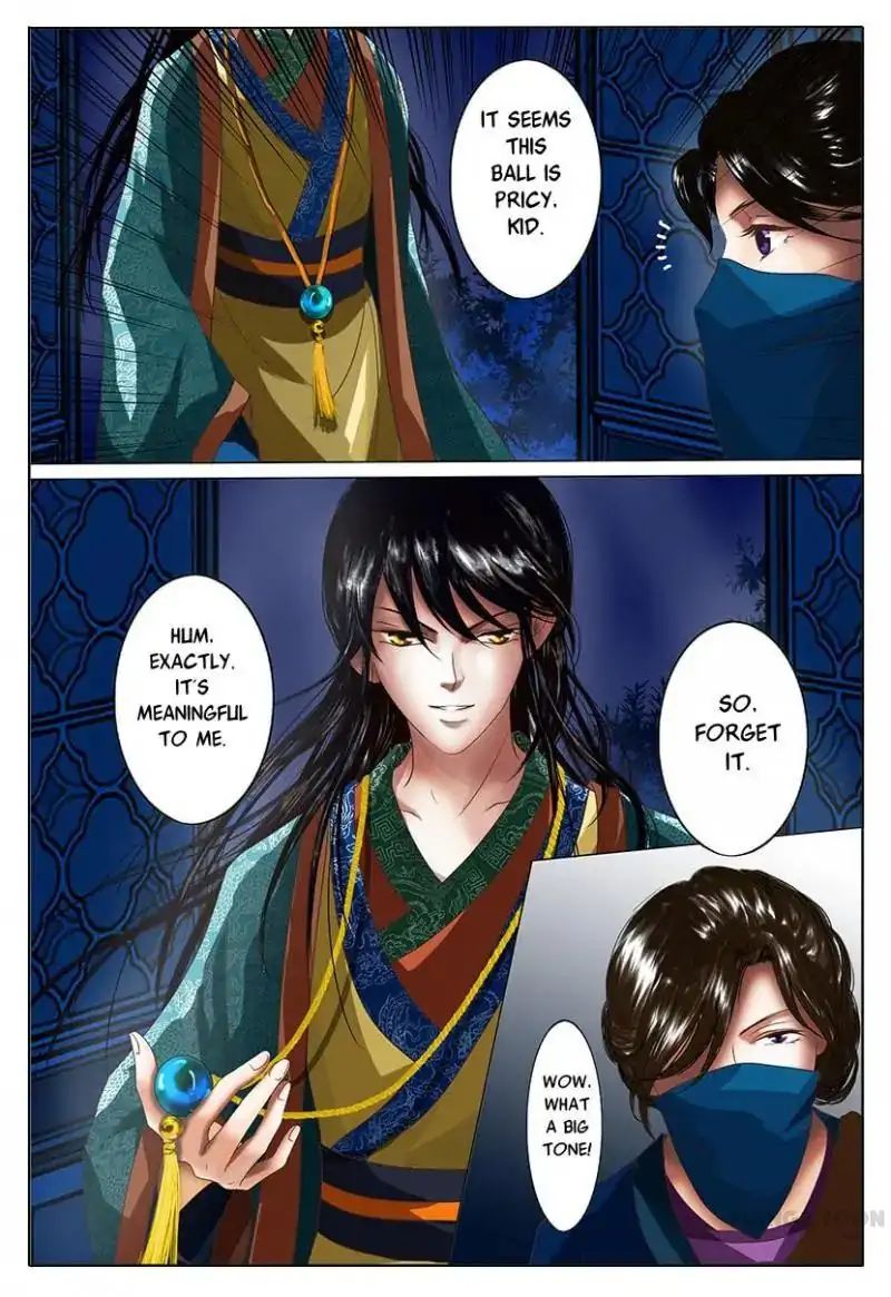 Chapter 2 - Image 44