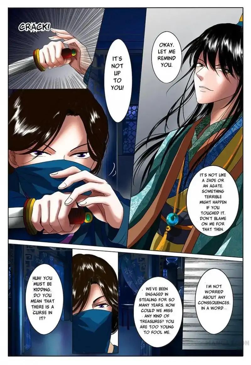 Chapter 2 - Image 45