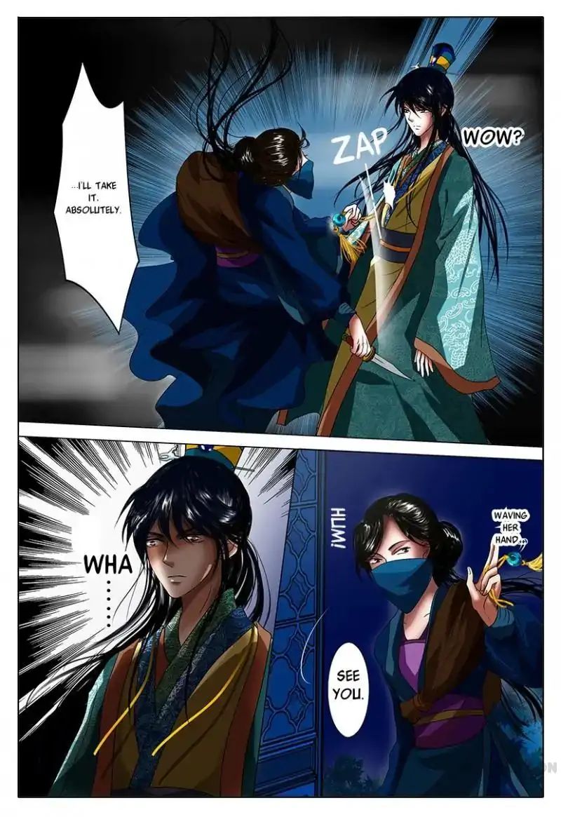 Chapter 2 - Image 46