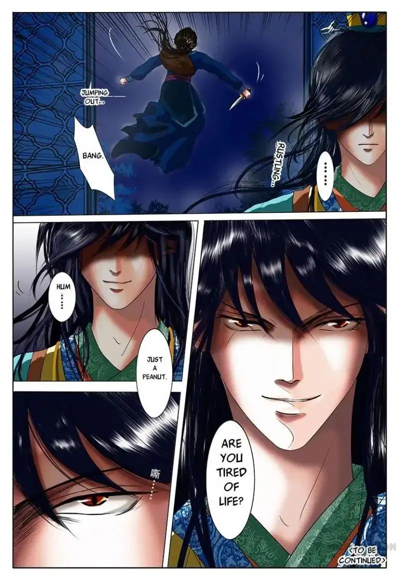 Chapter 2 - Image 47