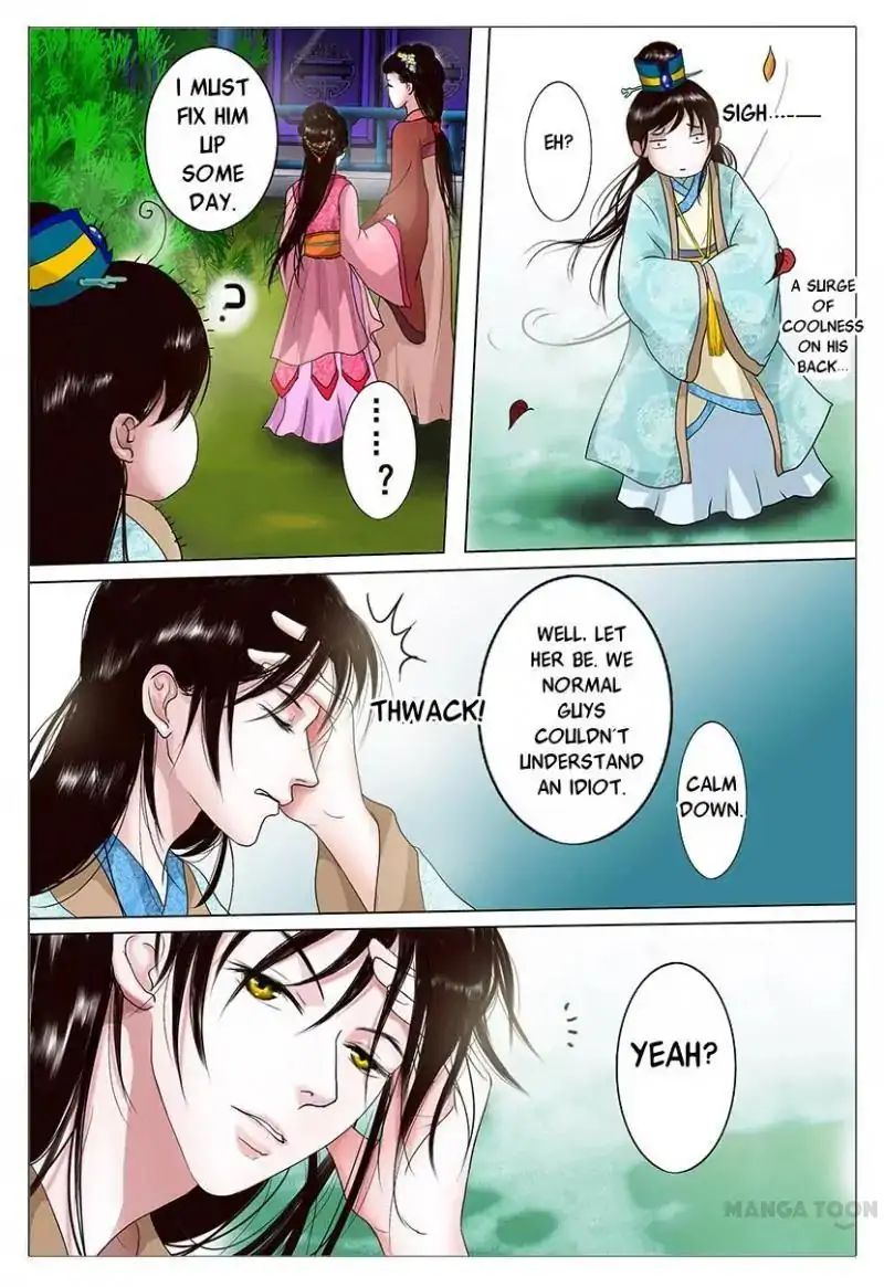 Chapter 2 - Image 5