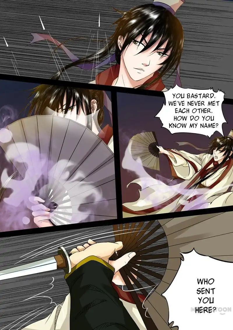 Chapter 20 - Image 5
