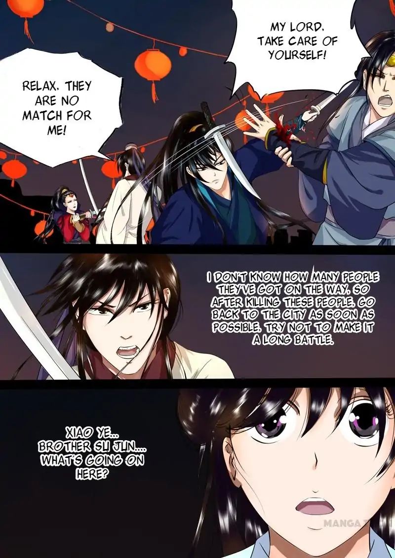 Chapter 21 - Image 4