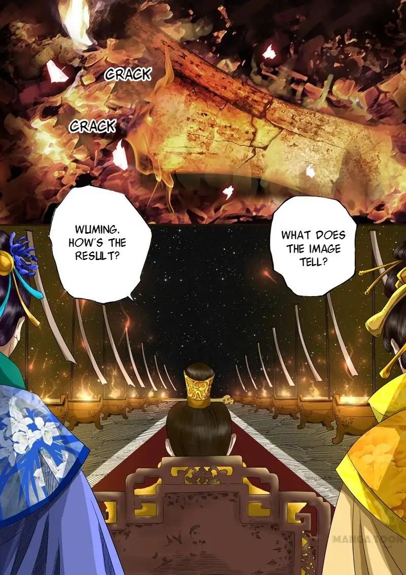 Chapter 23 - Image 4