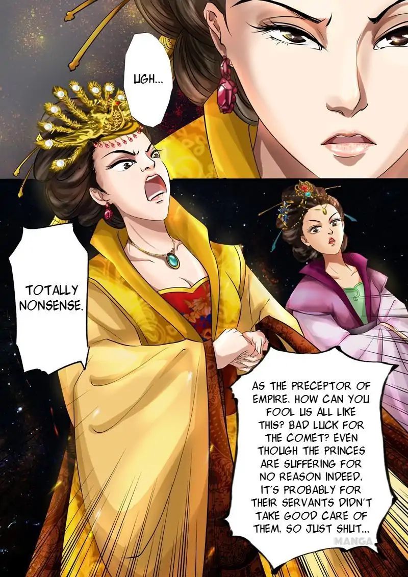 Chapter 23 - Image 7