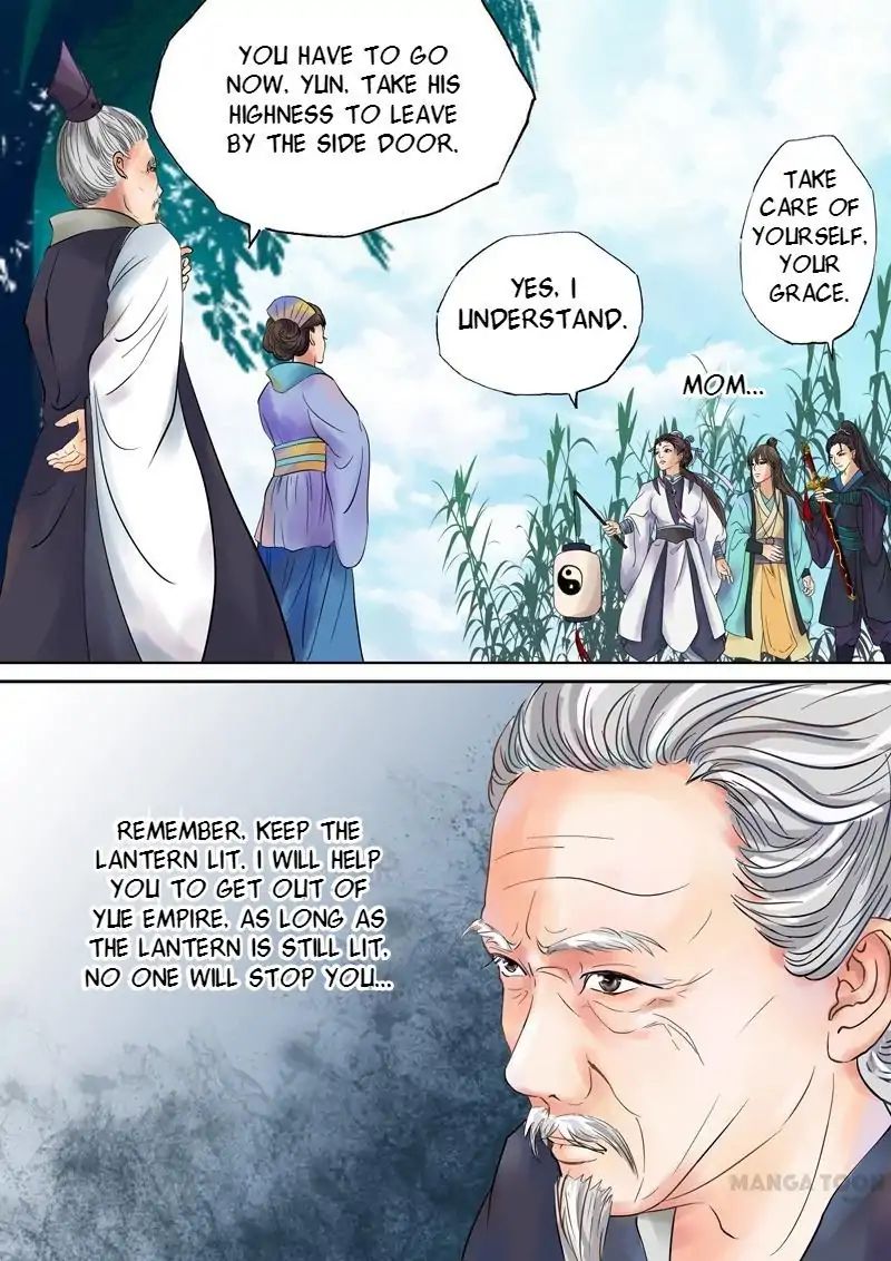 Chapter 24 - Image 12