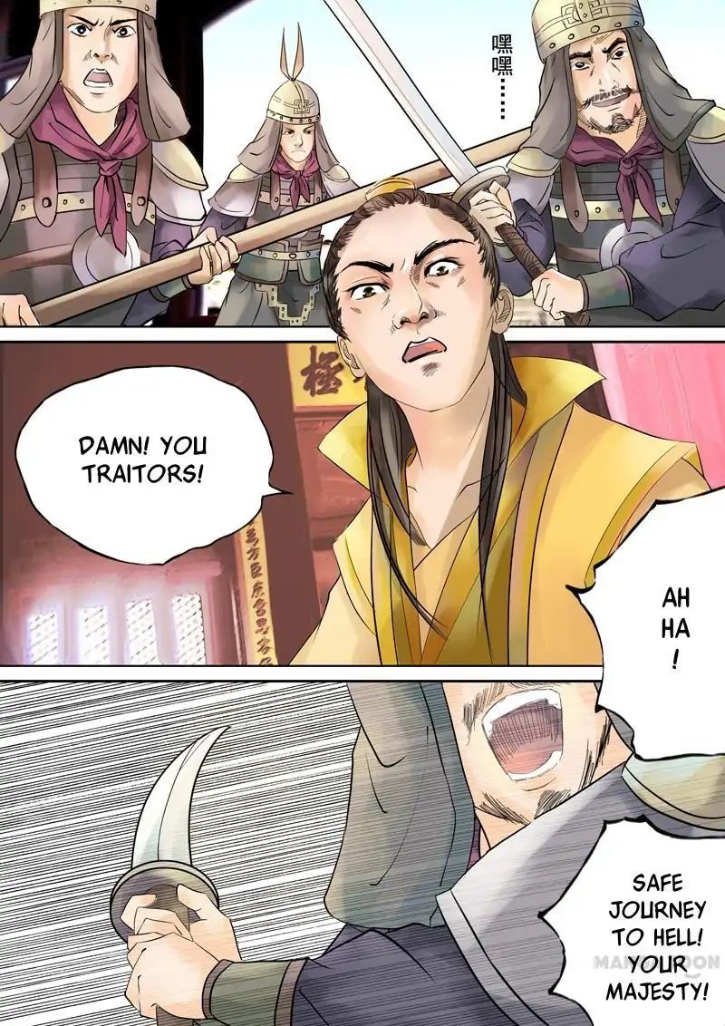 Chapter 24 - Image 3