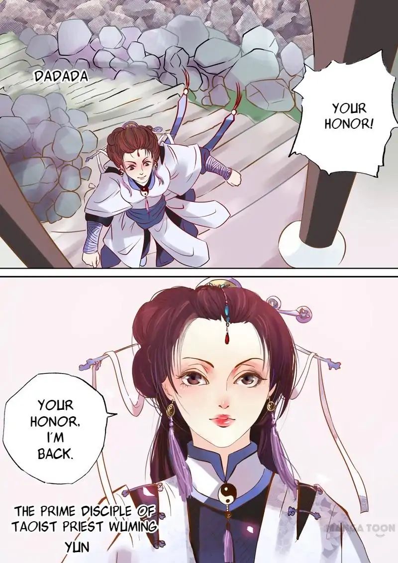 Chapter 24 - Image 7