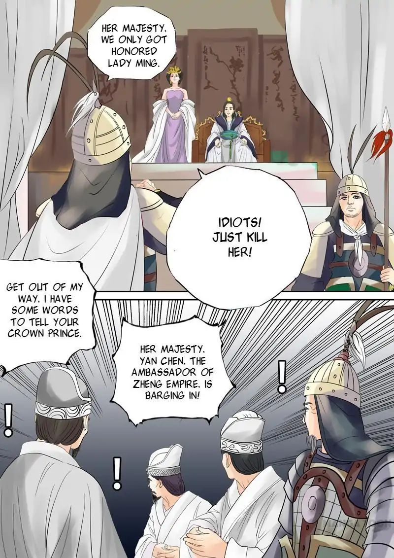 Chapter 25 - Image 11