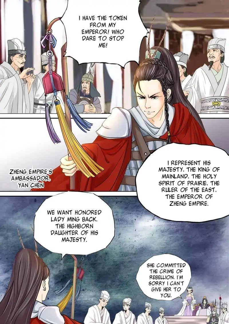 Chapter 25 - Image 12