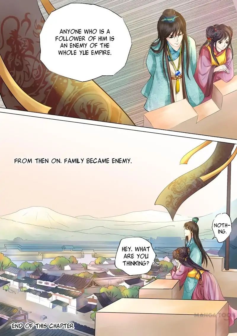 Chapter 25 - Image 20