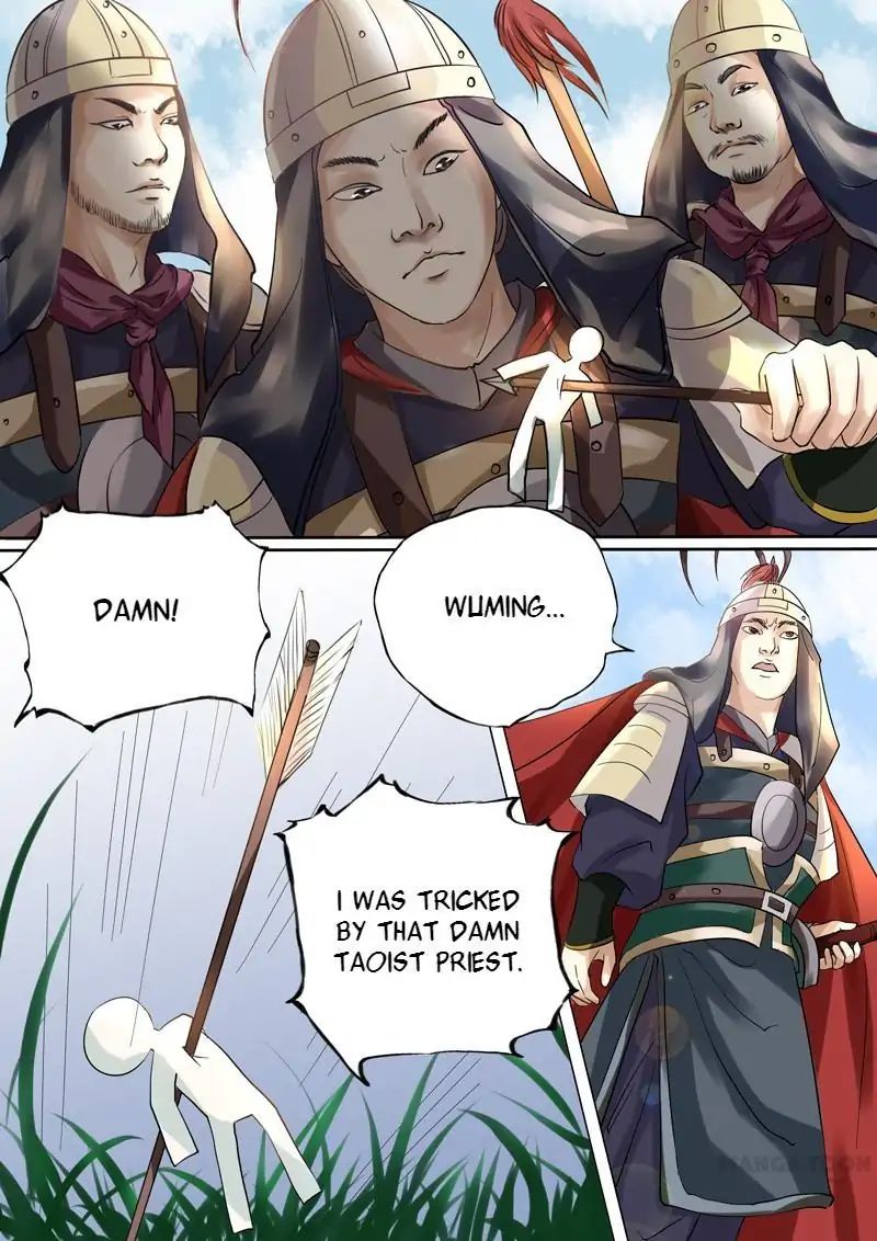Chapter 25 - Image 5