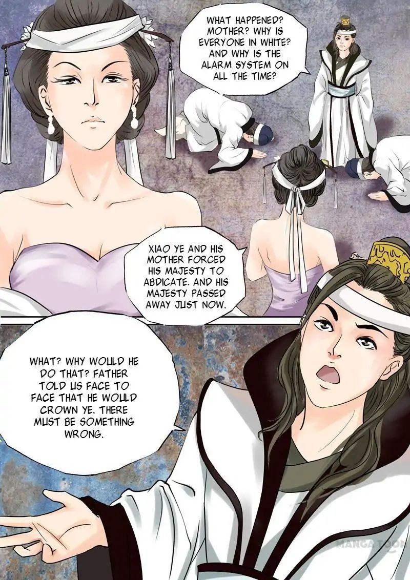 Chapter 25 - Image 9
