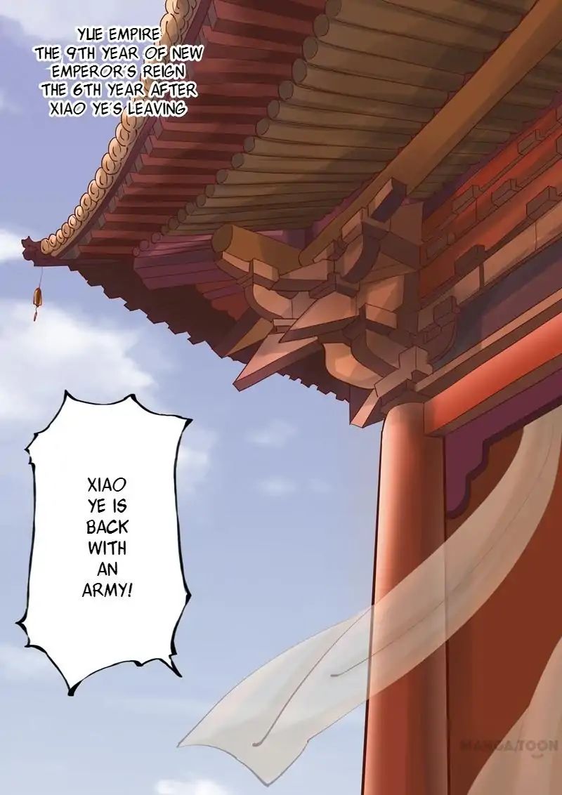 Chapter 26 - Image 2