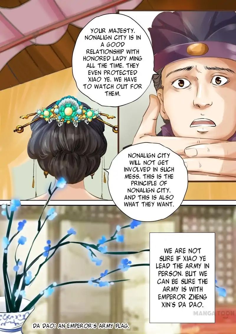 Chapter 26 - Image 4