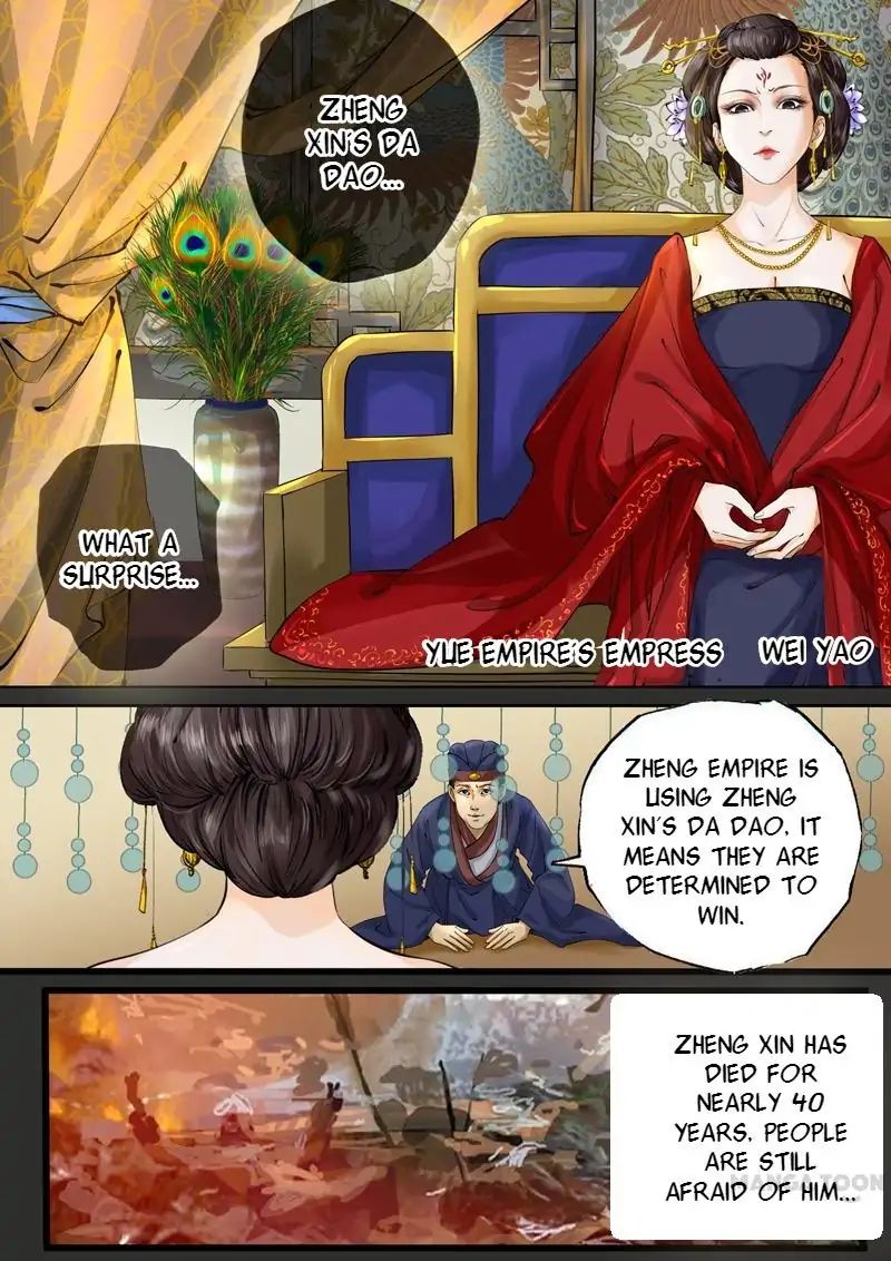 Chapter 26 - Image 5