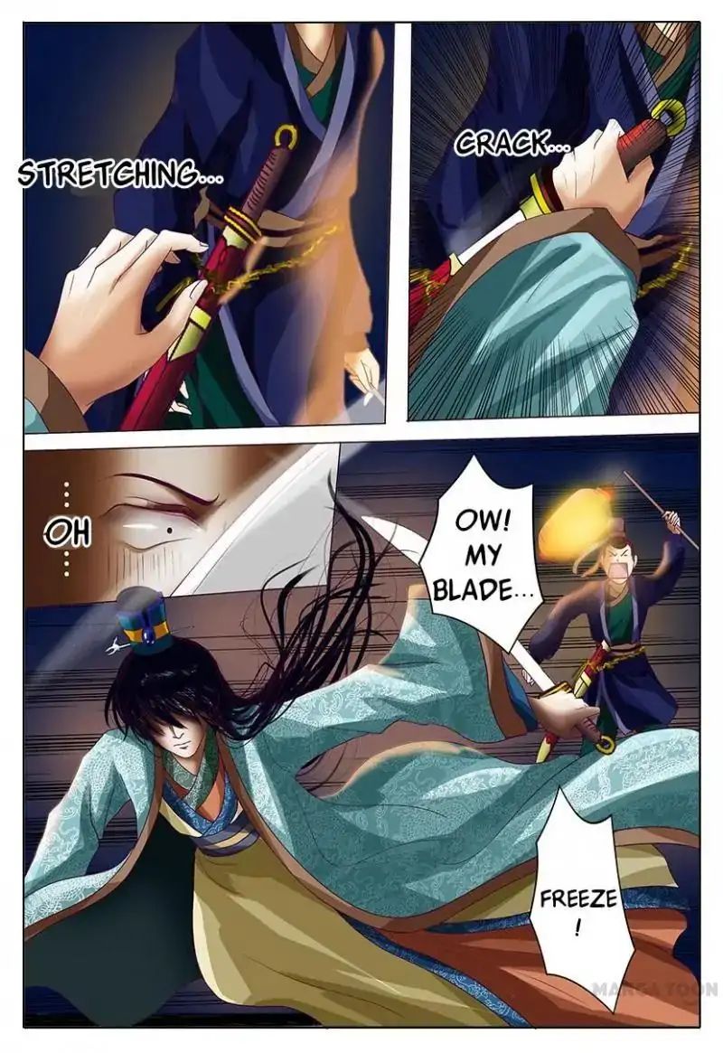Chapter 3 - Image 12