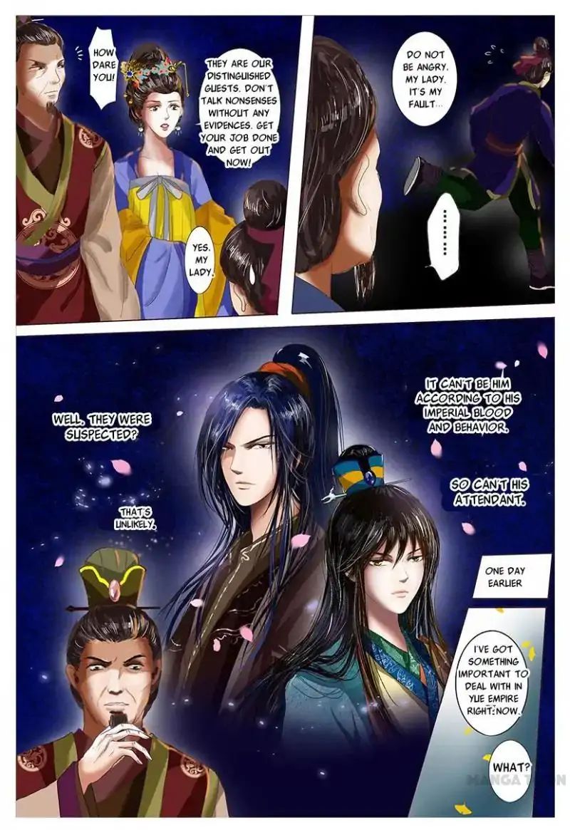 Chapter 3 - Image 17