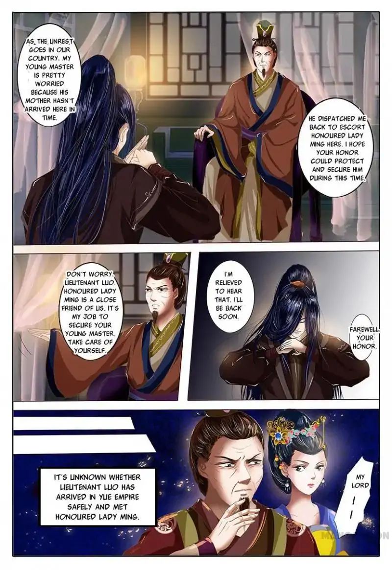 Chapter 3 - Image 18
