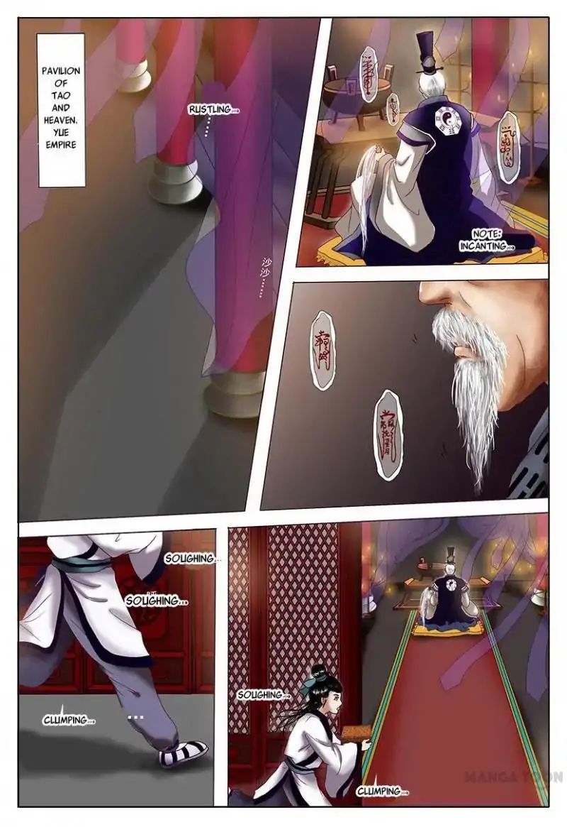 Chapter 3 - Image 2