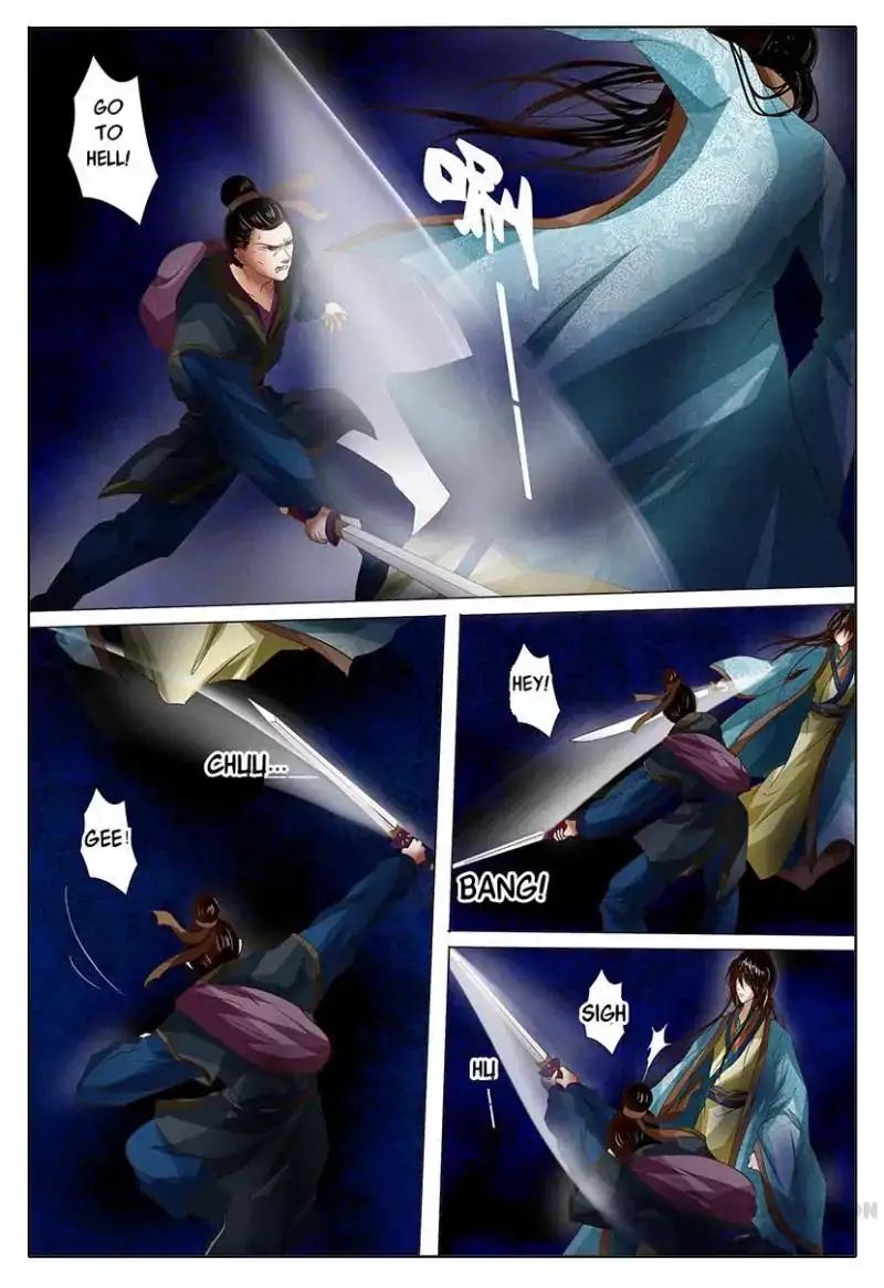 Chapter 3 - Image 27