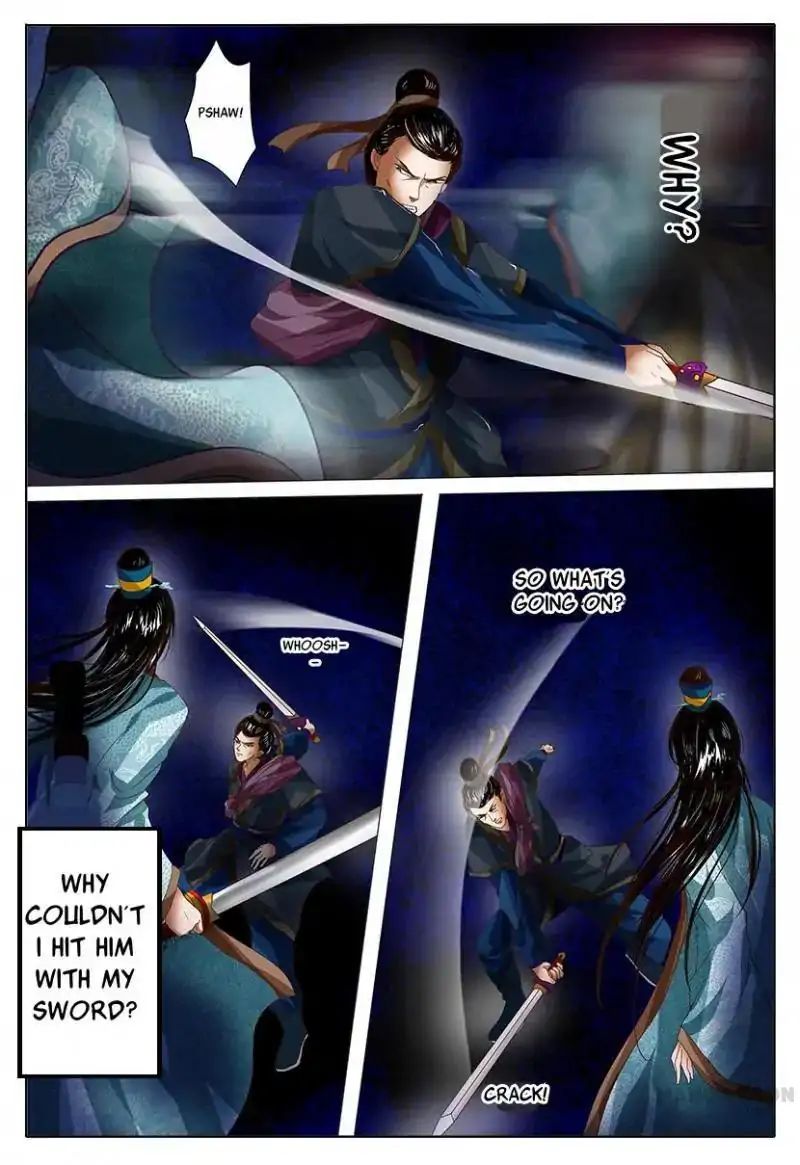 Chapter 3 - Image 28