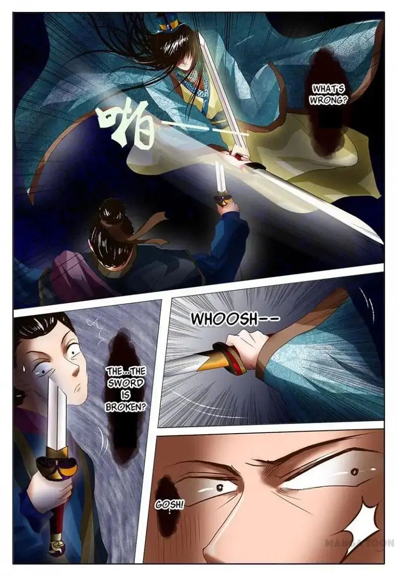 Chapter 3 - Image 30