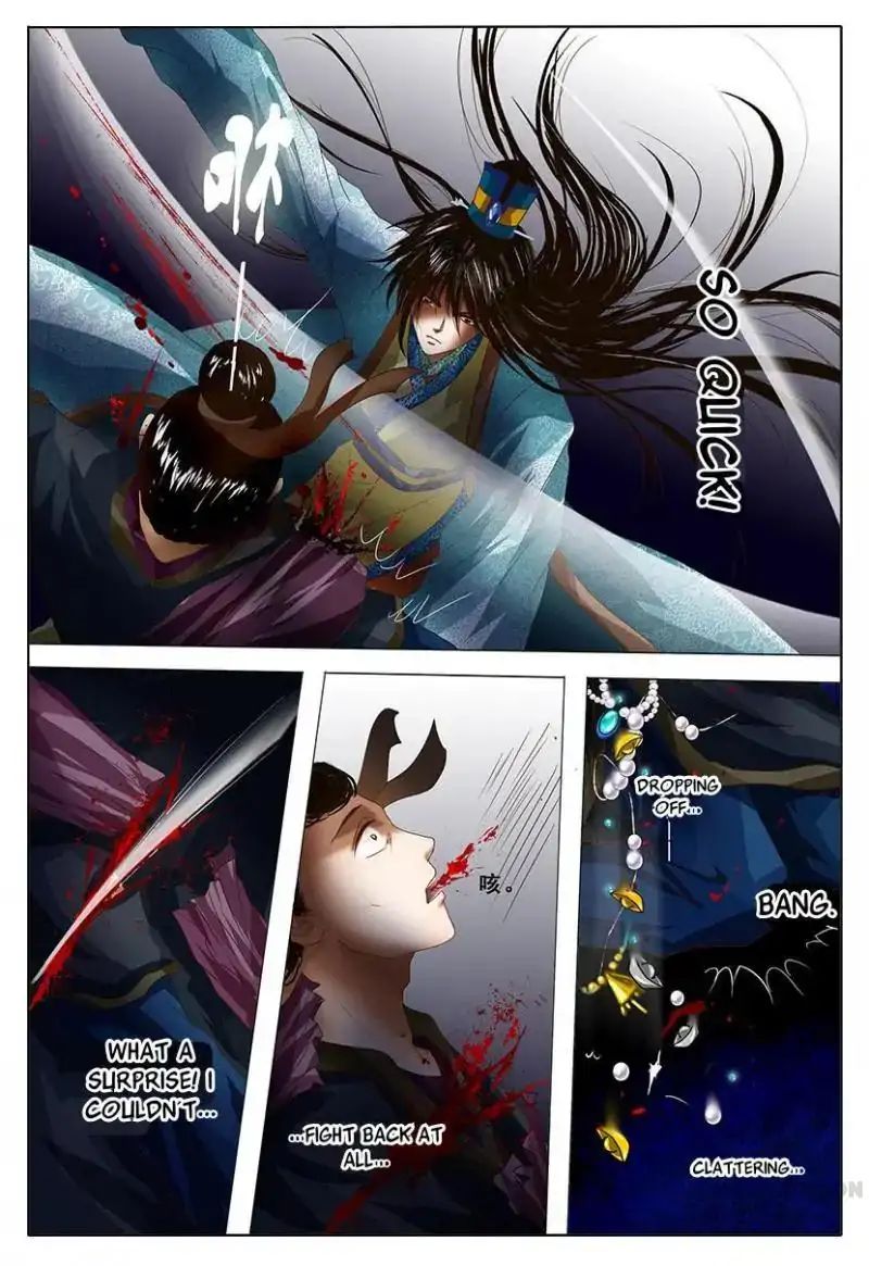 Chapter 3 - Image 31