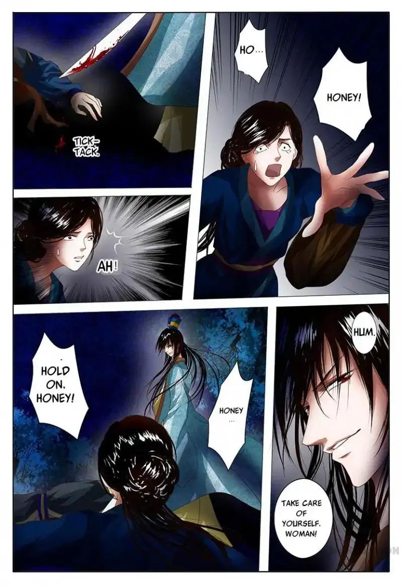 Chapter 3 - Image 32