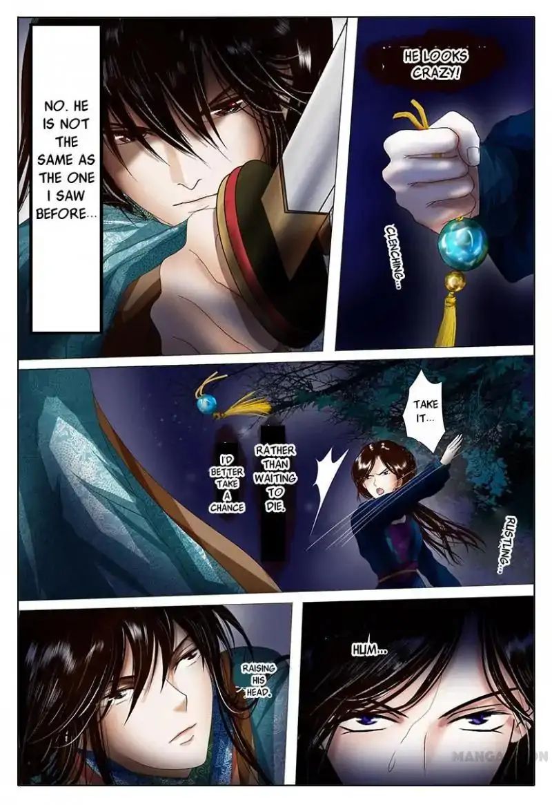 Chapter 3 - Image 34