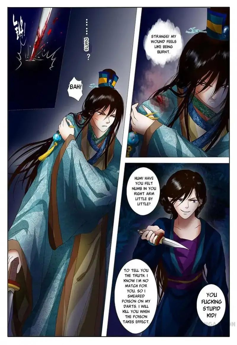 Chapter 3 - Image 36