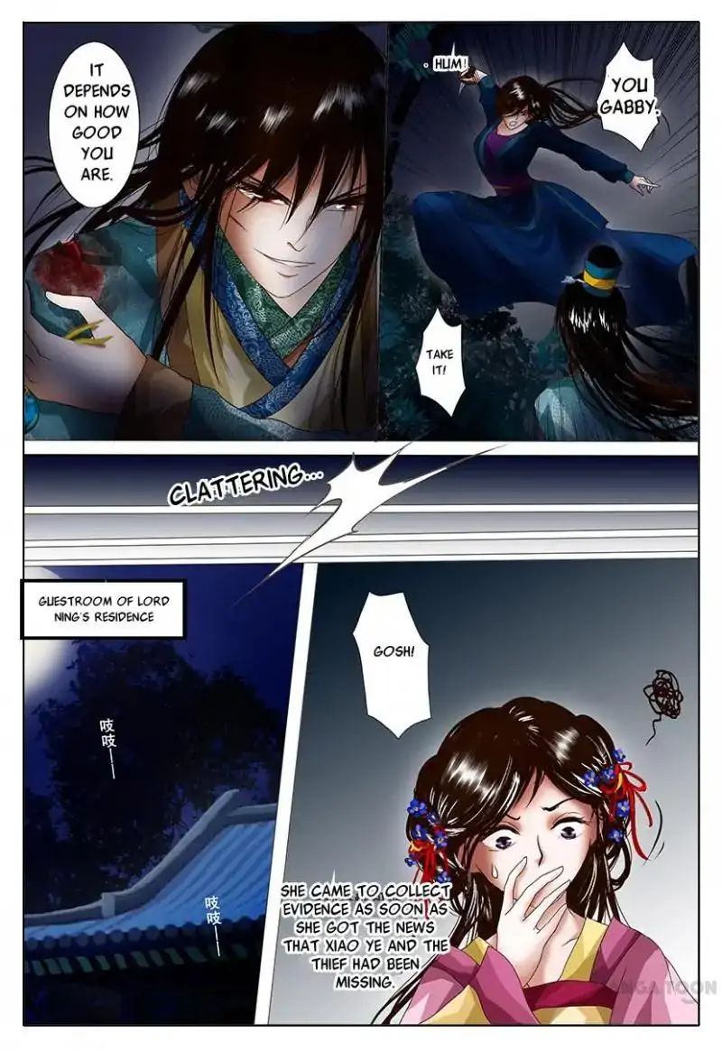 Chapter 3 - Image 37