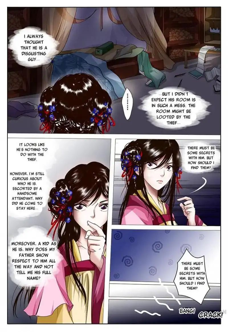 Chapter 3 - Image 38