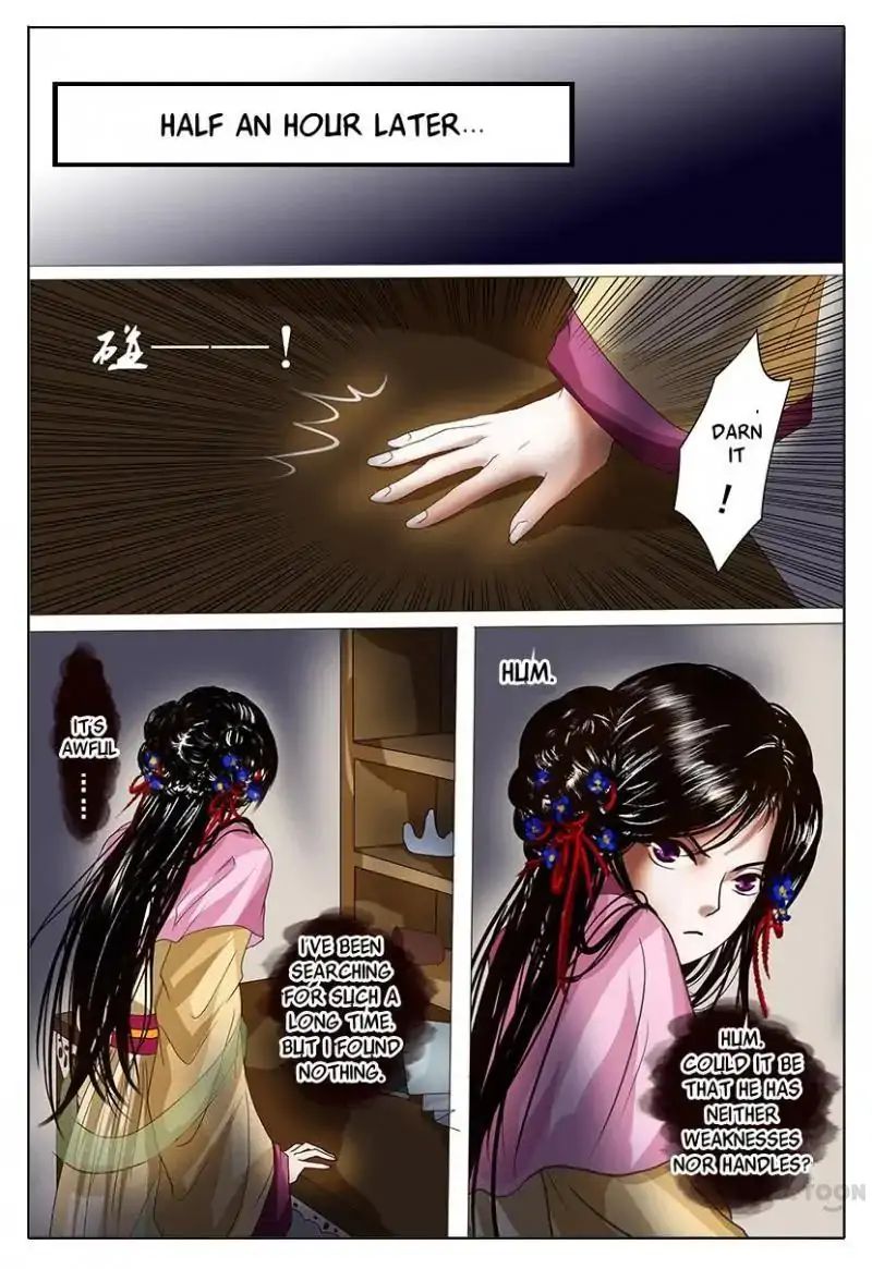 Chapter 3 - Image 39