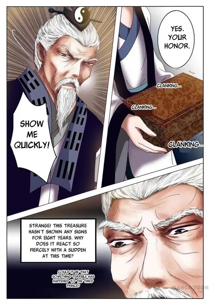 Chapter 3 - Image 4