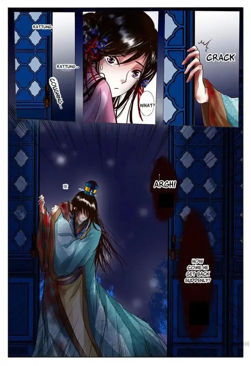 Chapter 3 - Image 40