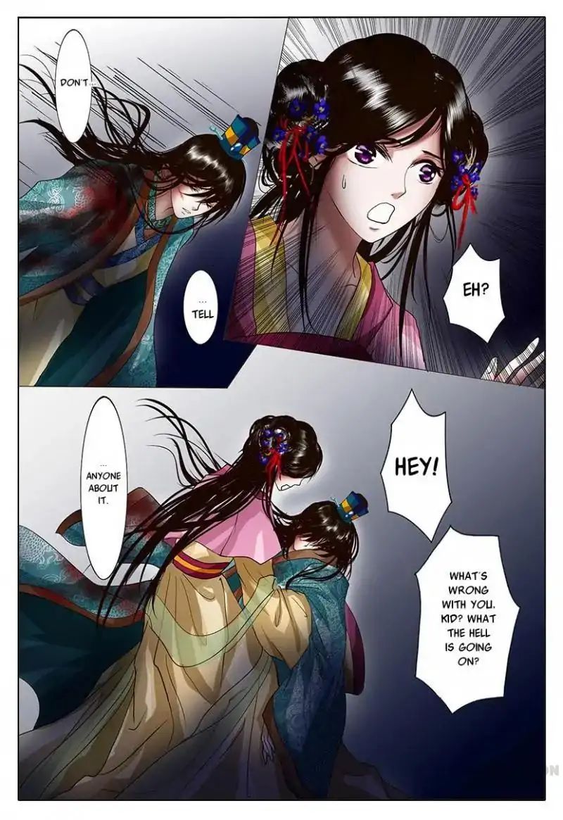 Chapter 3 - Image 43
