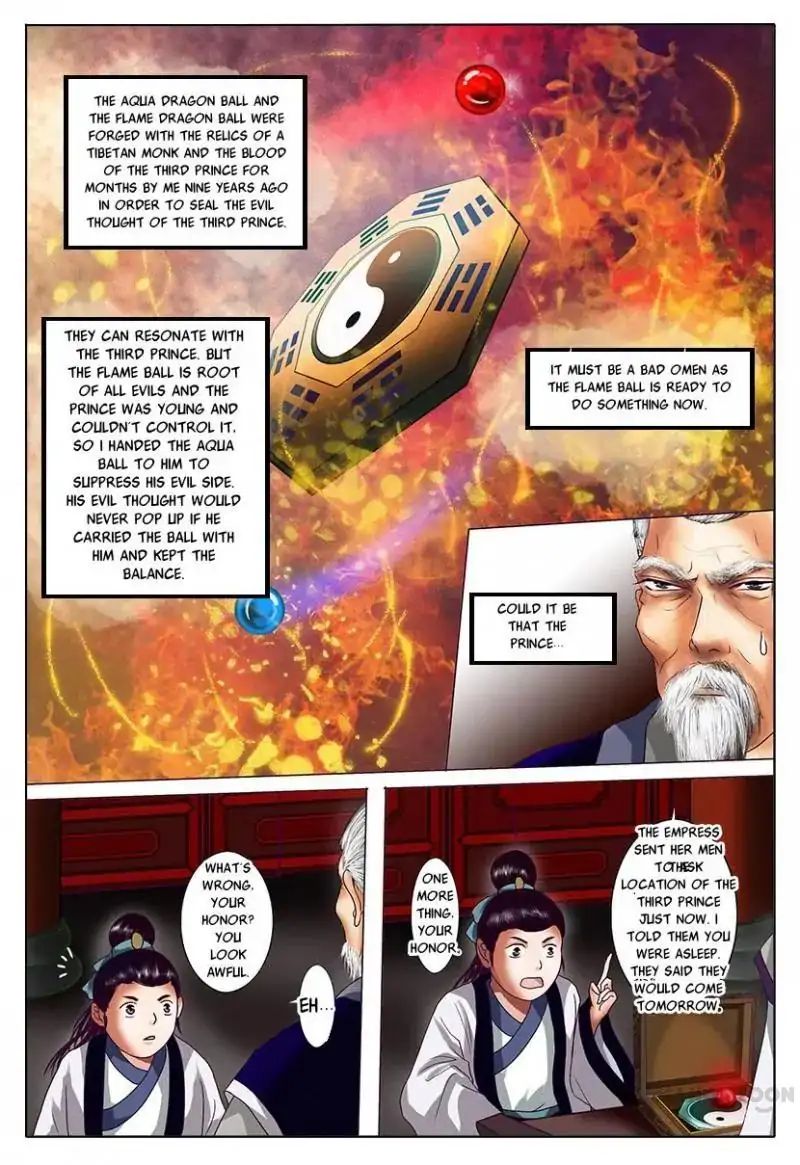 Chapter 3 - Image 6