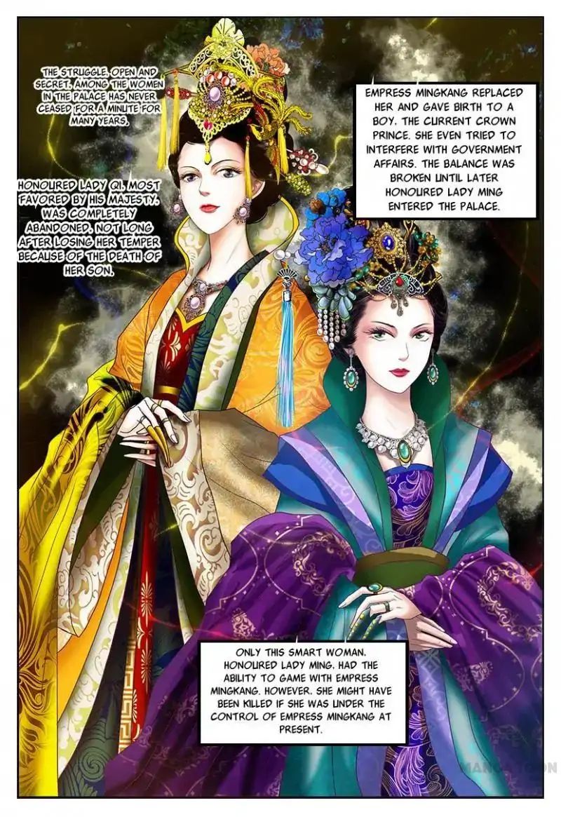Chapter 3 - Image 8
