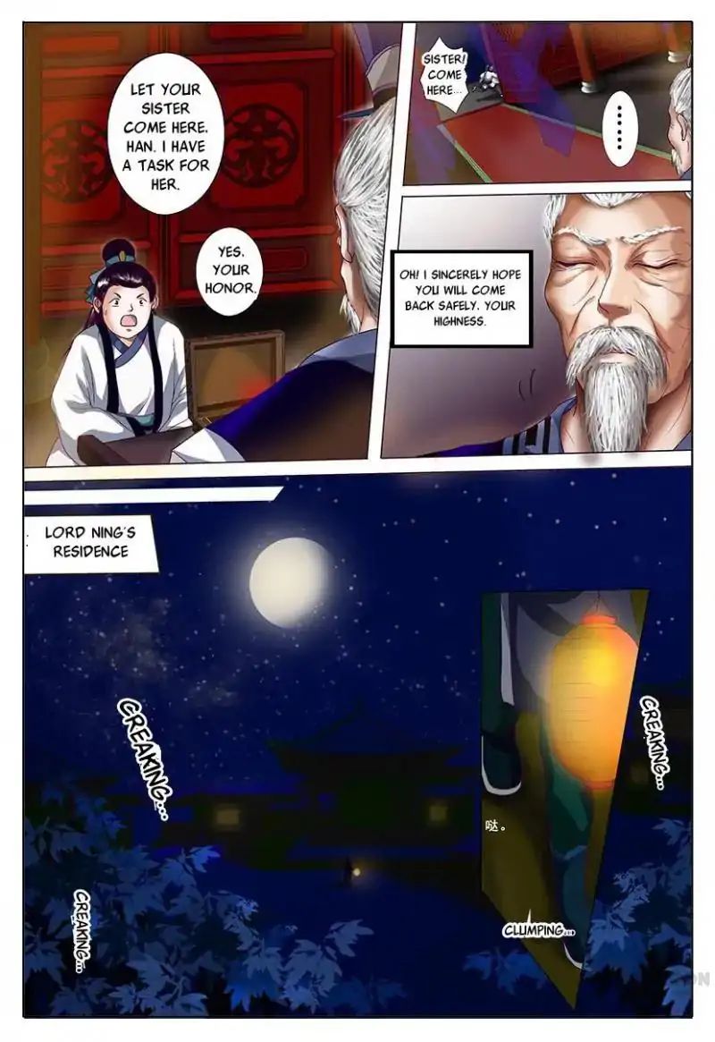 Chapter 3 - Image 9